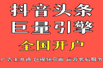 谷歌SEM案例分享：创意广告与品牌故事