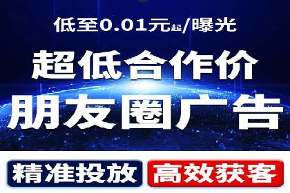 百度推广竞价实战：案例分享与优化建议