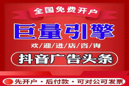 成功案例：如何通过百度推广优化提高转化率